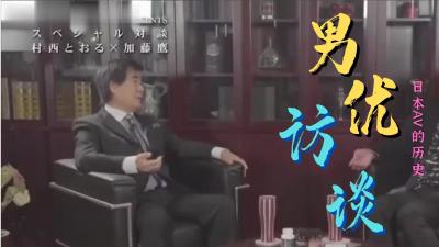 欧美区一区二区三⭕❌欧美精品A片XXX⭕❌欧美性猛交XXXX乱大交极品-无码av电影在线观看不卡
